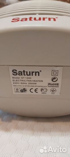 Тепловентилятор Saturn