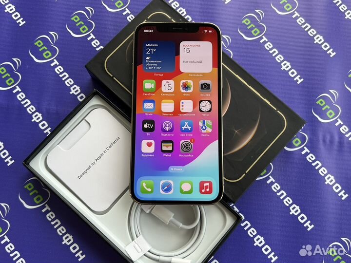 iPhone 12 Pro, 128 ГБ