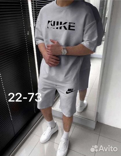 Спортивный костюм мужской летний