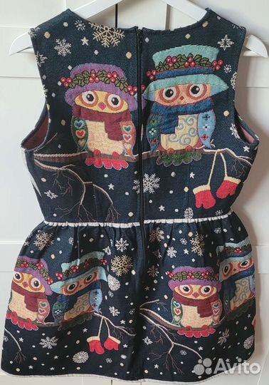 Платье 46 размер