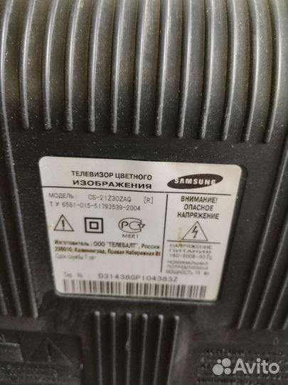 Телевизор самсунг
