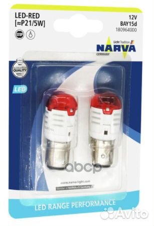 Лампы LED P21/5 RED (блистер, 2шт) 180964000 Narva