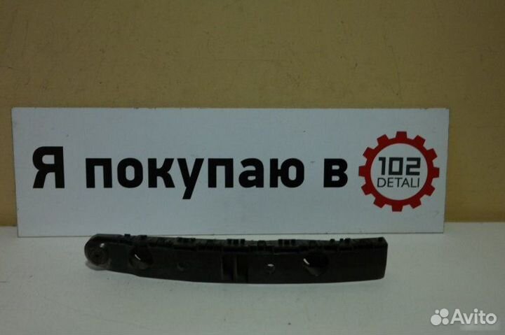 Кронштейн бампера задний левый Nissan Juke F15