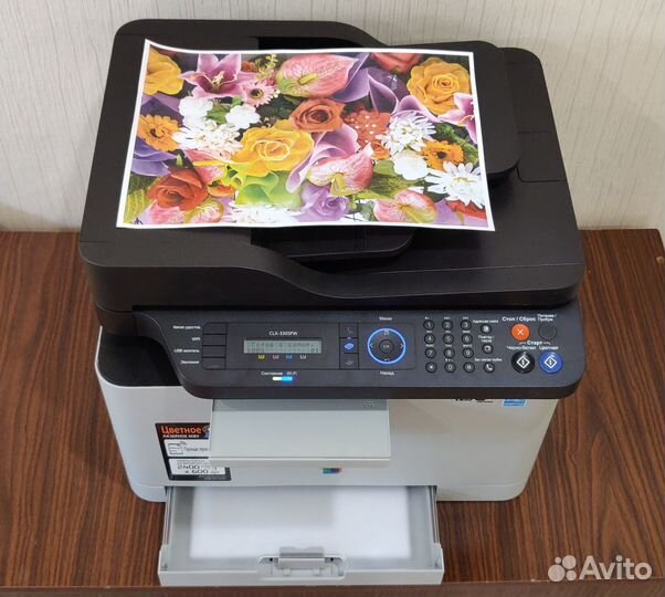 Мфу лазерный цветной с wifi samsung clx-3305fw