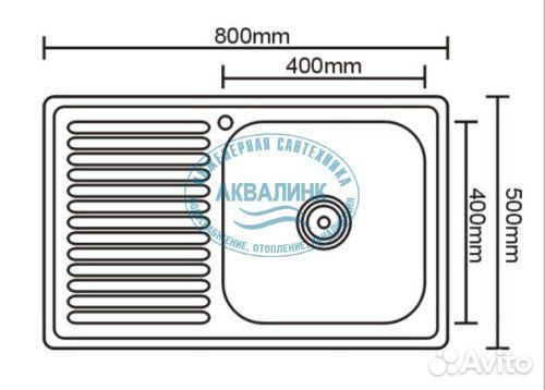 Мойка наклад. нерж. 80х50 (0,4х130) пр. чаша арт