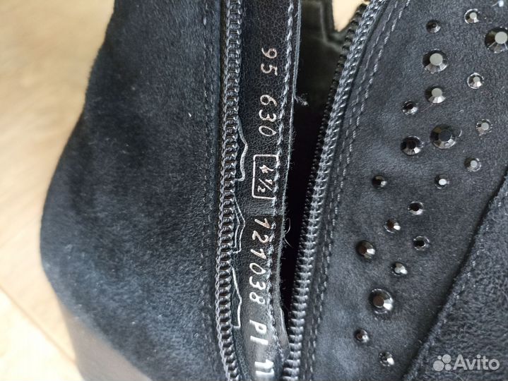 Ботильоны из натуральной замши 37,5 Gabor