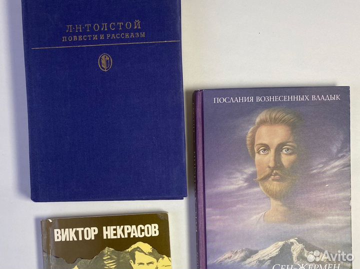 В окопах сталинграда