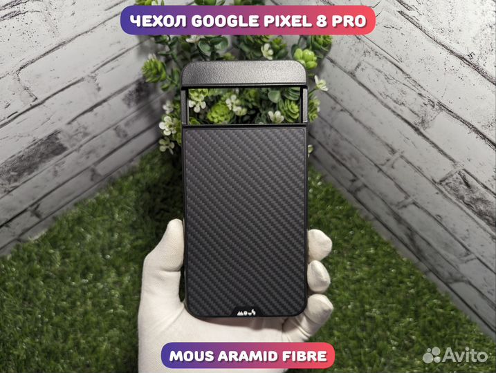 Чехол Google Pixel 8 Pro Mous MagSafe
