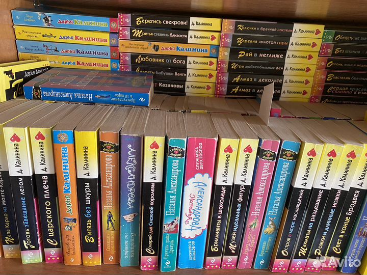 Книги, детективы