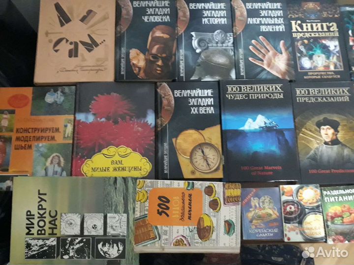 Книги разные, и кулинарные