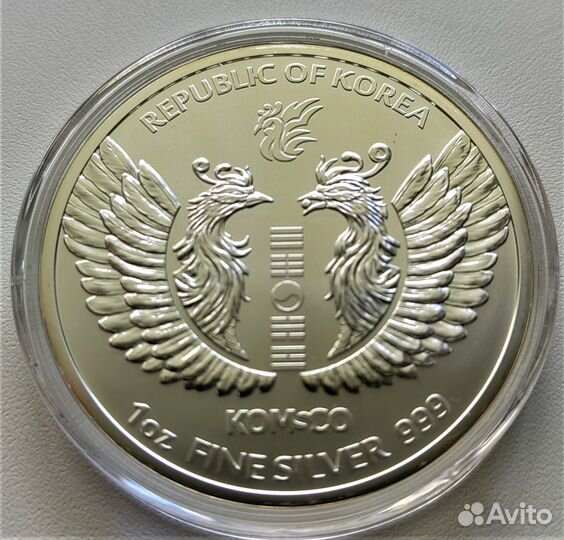 Серебряный раунд-медальон Южной Кореи 