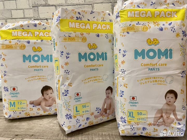 Детские трусики Моми комфорт 3 4 5