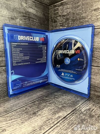 Driveclub VR Sony PS4