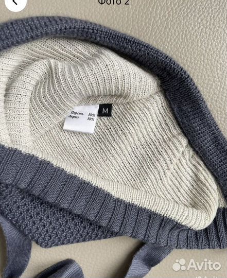 Шапка минидино Minidino