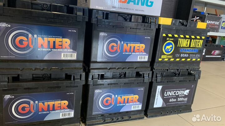 Аккумулятор 60Ач, любая полярность/ на все авто