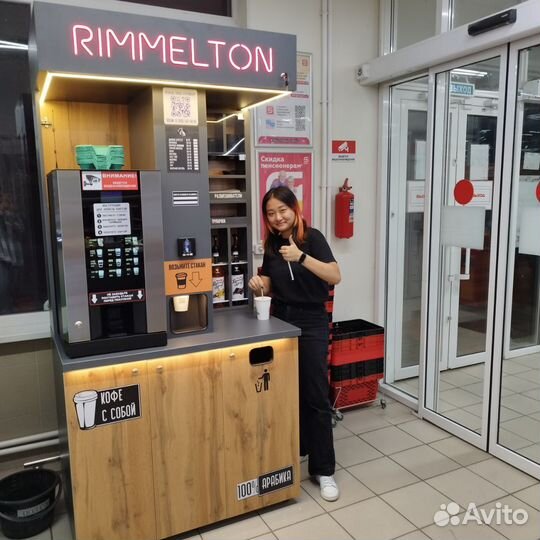 Jofemar Bluetec G23 Стандарт