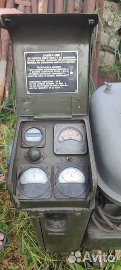 Генератор бензиновый трёхфазный Аб-4-т/230