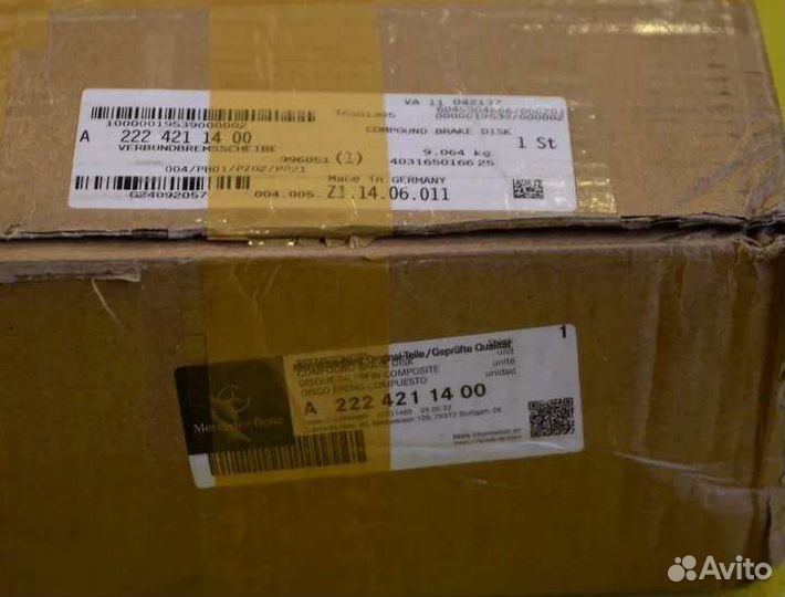 Диск тормозной керамический S класс 222