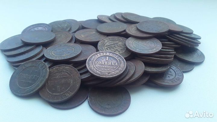 1 копейка(и) Николай 2 кладовые