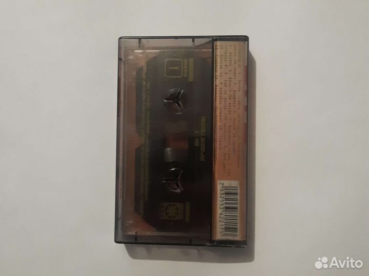 Би-2 лцчшие песни аудиокассета бу