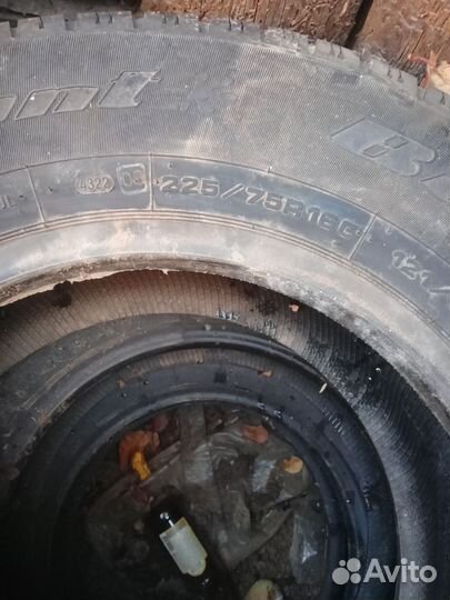 Cordiant Business CS 2.25/7 R7