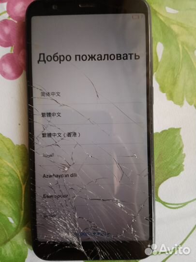 Meizu M6, 3/32 ГБ