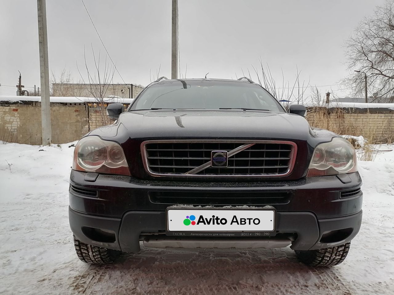 Volvo XC90: фото владельца