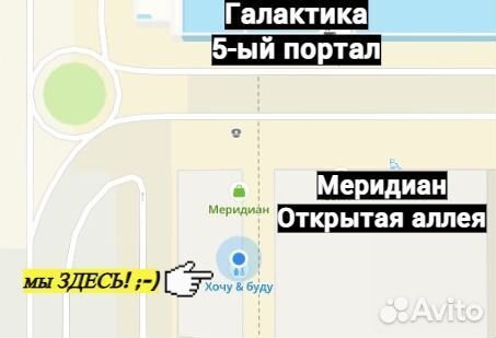 Сабвуфер Активный 6 Дюймов Bos-Mini 5060