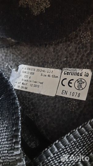 Велошлем детский