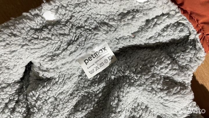 Комбинезон для маленькой собаки