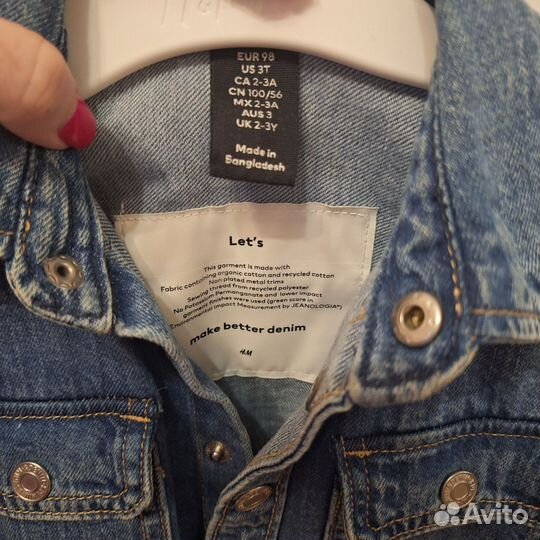 Джинсовая рубашка 98