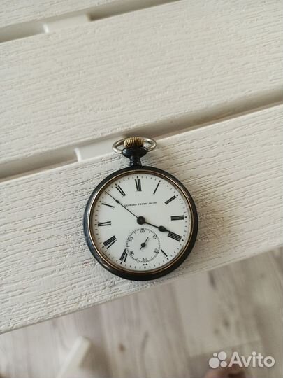 Карманные часы