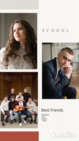 Выпускные альбомы для 9 и 11 классов Краснодар