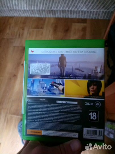 Игра Xbox one новая