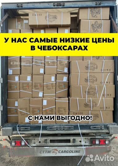 Велосипед новый скоростной