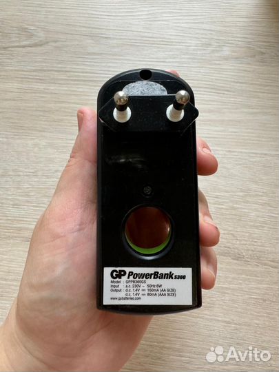 Зарядное устройство для аккумуляторных батареек