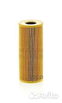 Фильтр масляный (вставка) HU 7029 Z HU7029Z