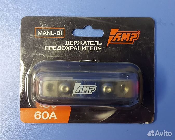 Предохранитель амр 60А