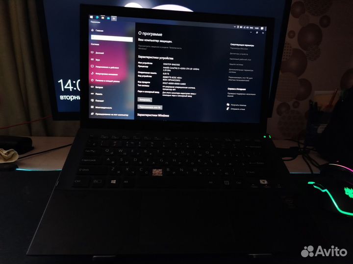 Ноутбук sony vaio