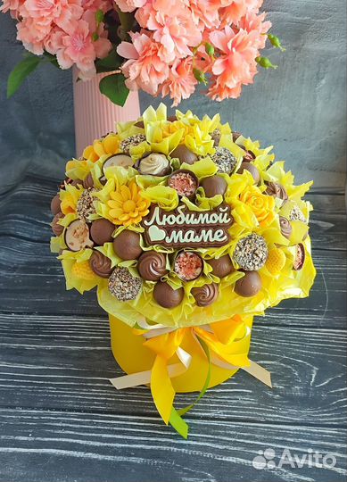 Съедобные букеты