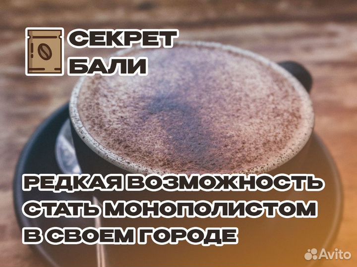 Новый уровень качества с 