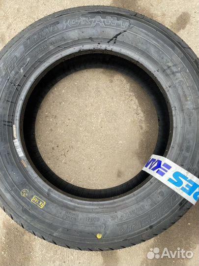 КАМА Grant (НК-241) 175/65 R14 82