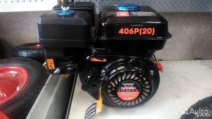 Двигатель для мотоблока 6,5 л.с