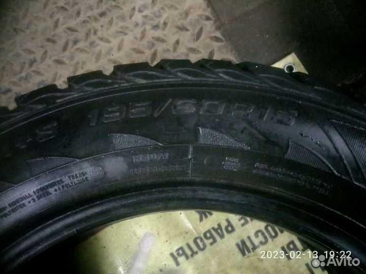 Goodyear UltraGrip Extreme 195/60 R15 88T