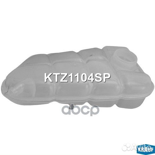 Бачок расширительный Krauf 255