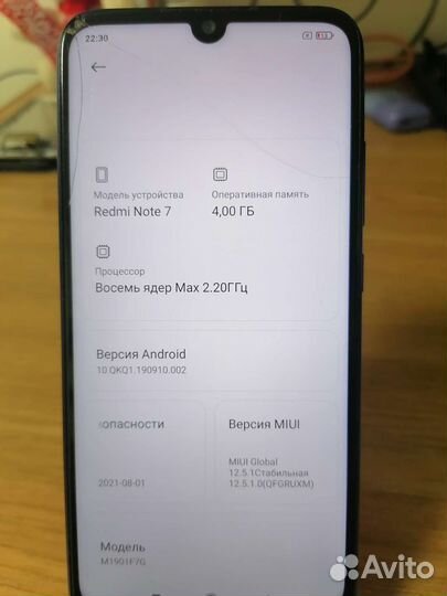 Xiaomi redmi note 7 4 64gb