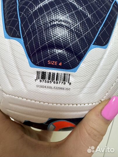 Футбольный мяч nike academy