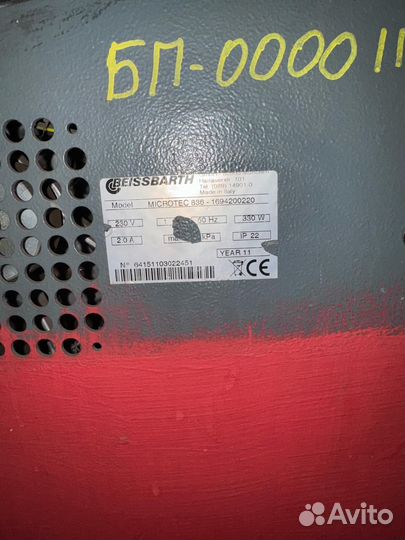 Б/У Балансировочный станок Beissbarth MT 836