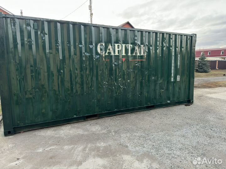 Морской контейнер 20 футов бу в Омске