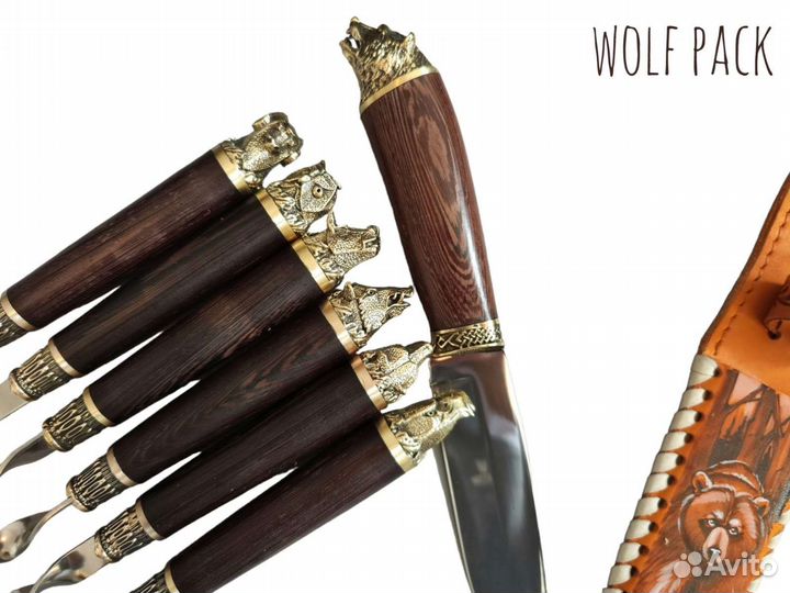 Шампура ручной работы в кейсе